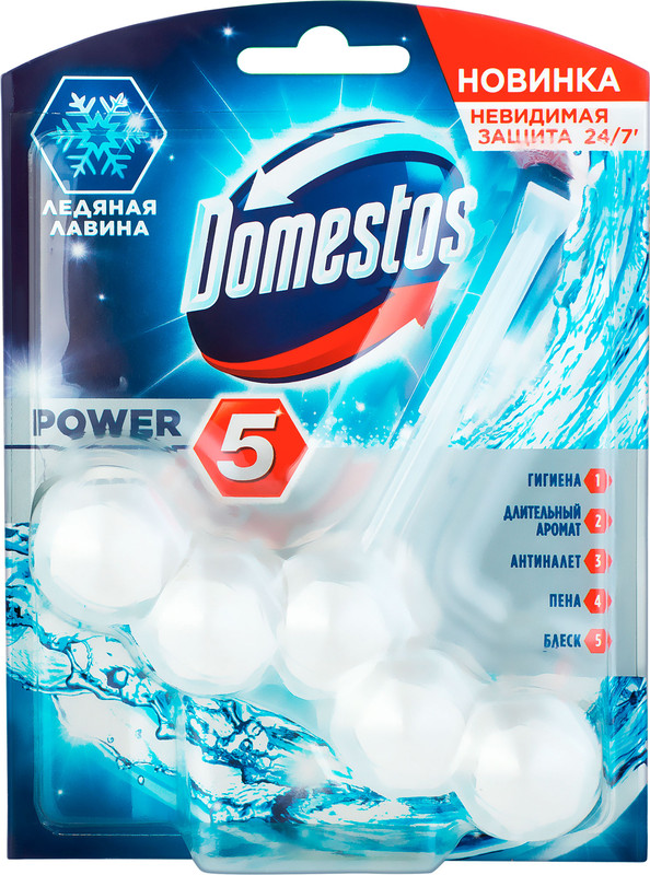 Блок для унітазу DOMESTOS, 1х55г